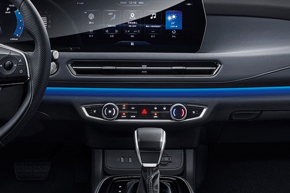U5 Plus Center Console