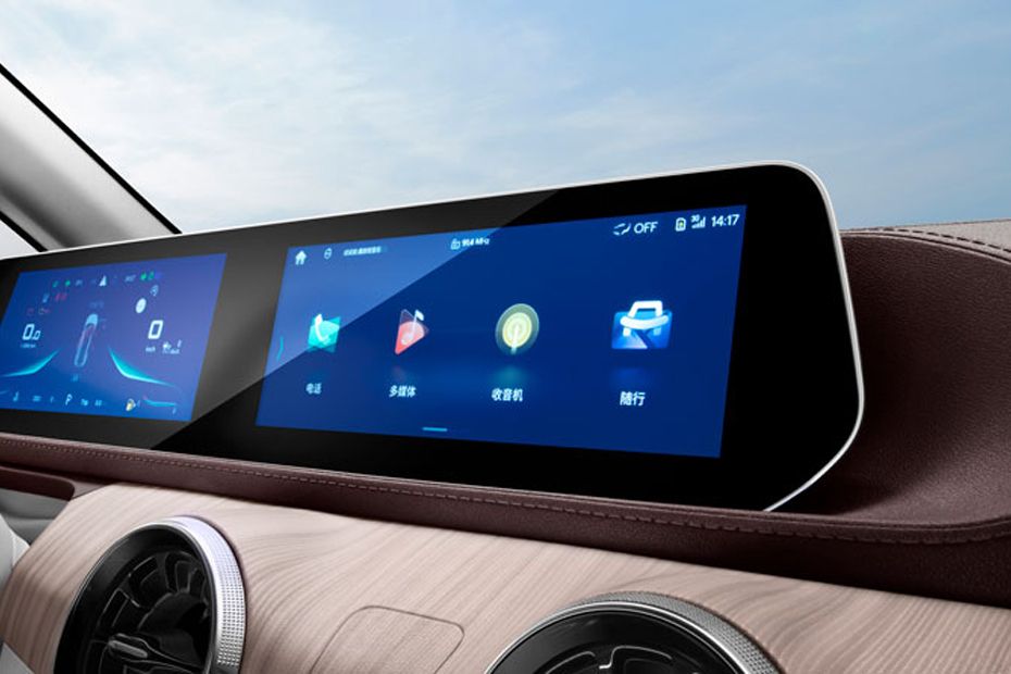 Stereo View of U-Tour