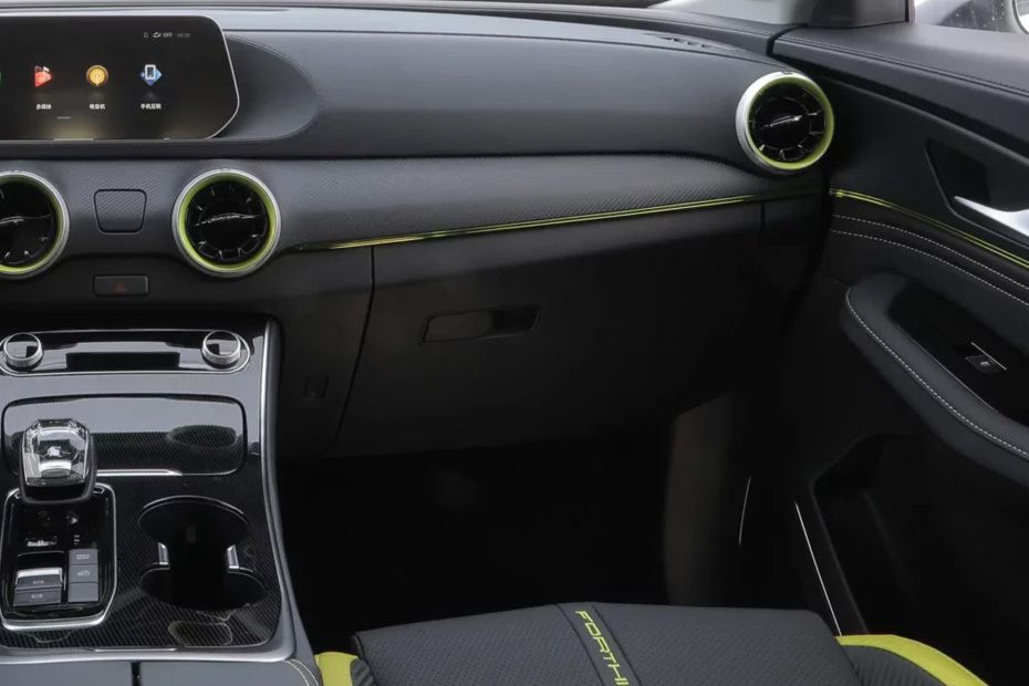 Forthing T5 HEV Glove Box