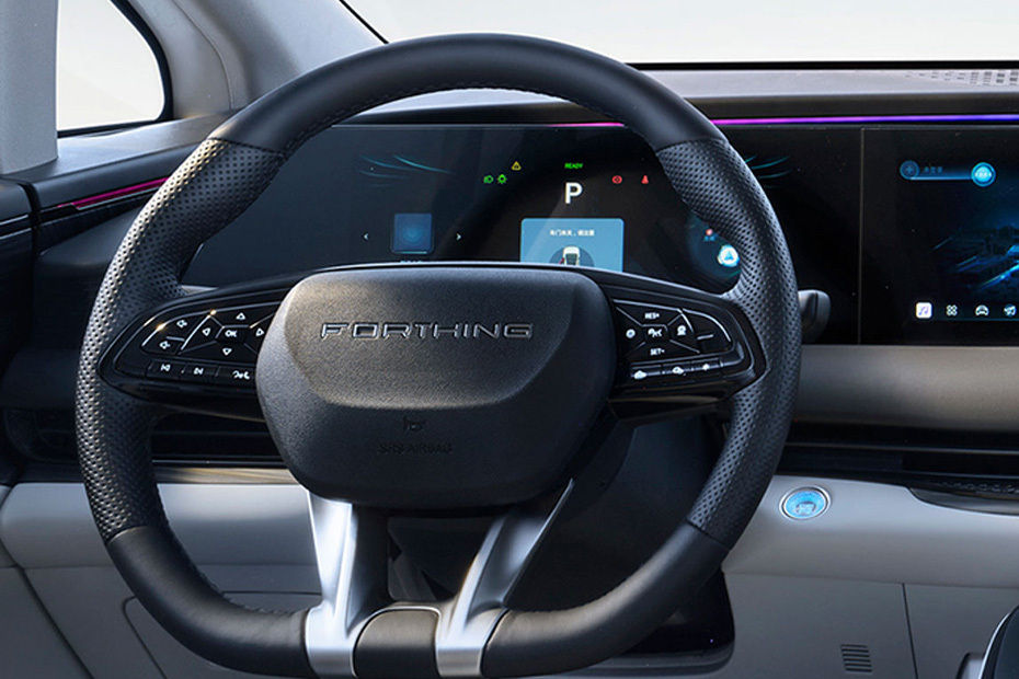 Forthing V9 Steering Wheel