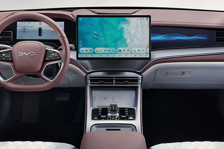 Seal 7 Center Console