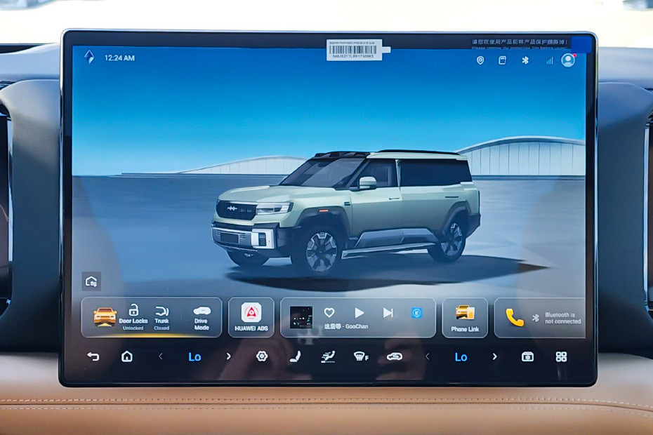 Stereo View of Leopard 8