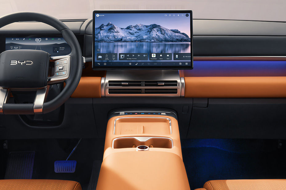 Ti 7 Center Console