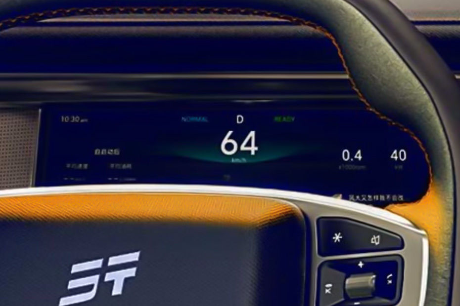 T2 TachoMeter