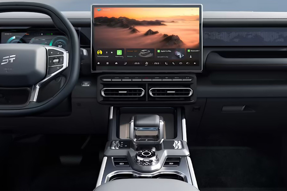 T1 Center Console