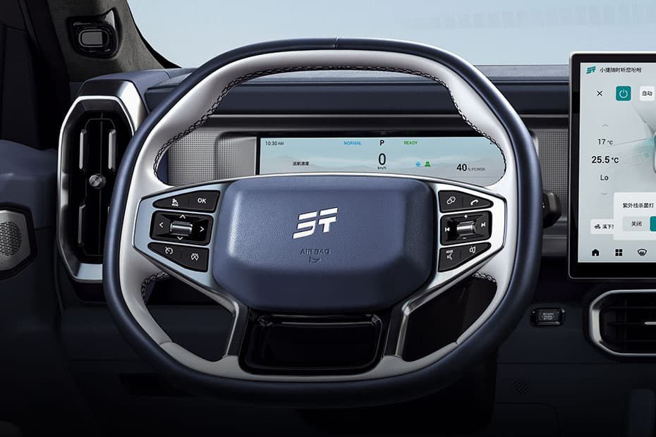 Jetour T2 i-DM Steering Wheel