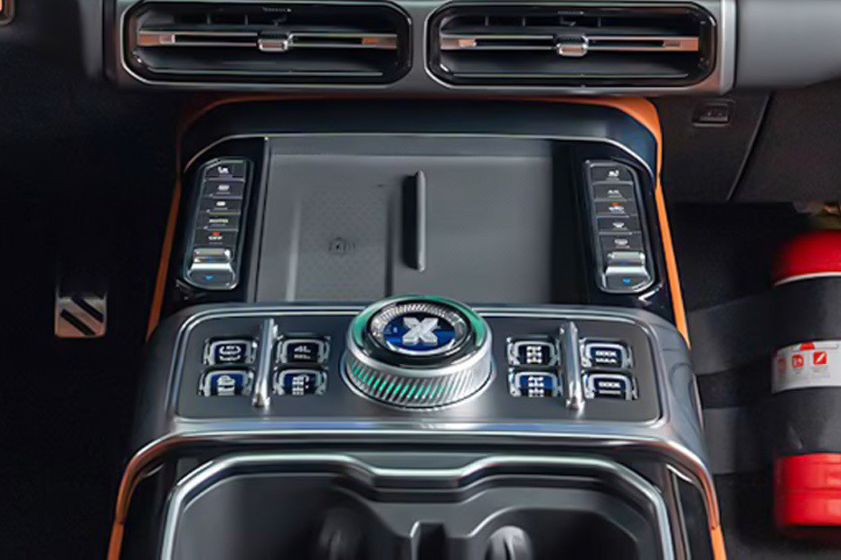 Jetour G700 Gear Shifter