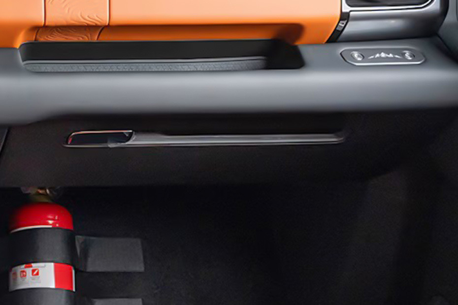 Jetour G700 Glove Box