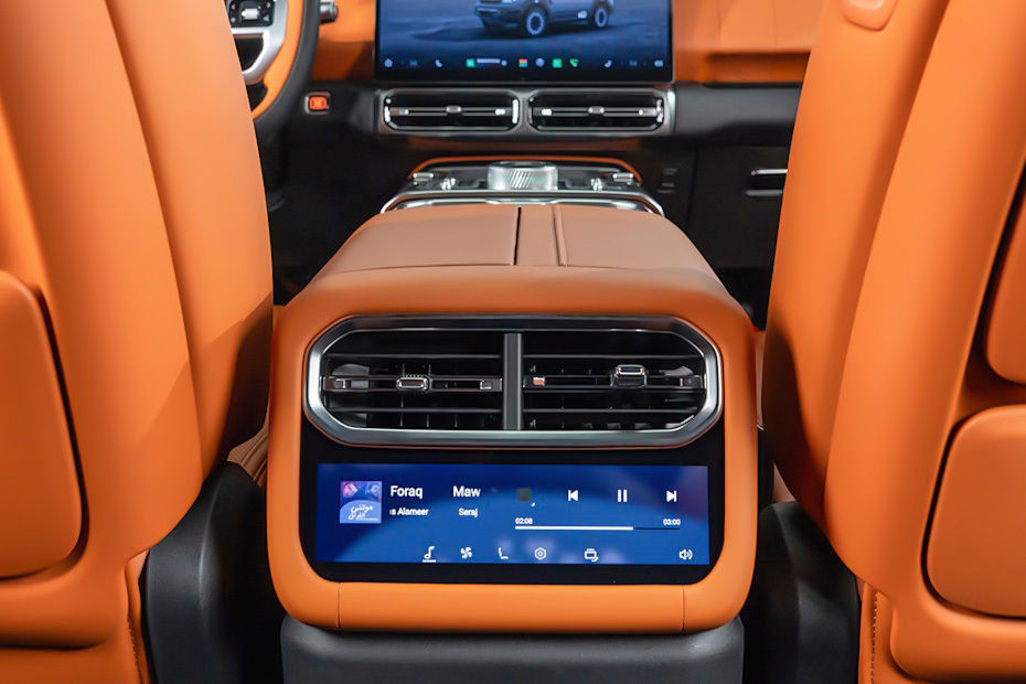 G700 Rear AC Controls