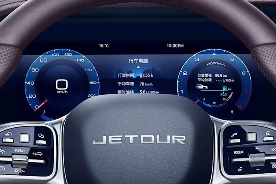X90 Plus TachoMeter