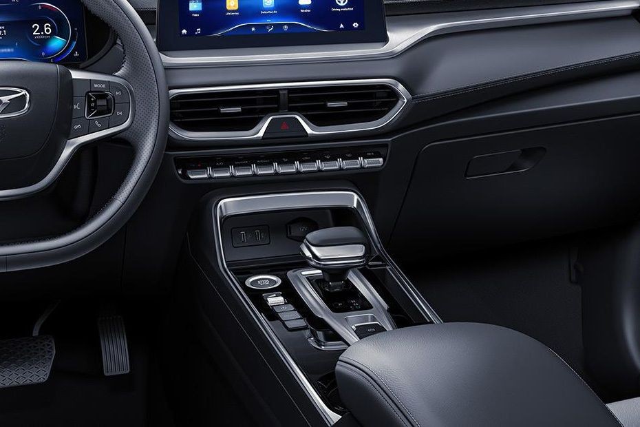 X3 Front Center Divider