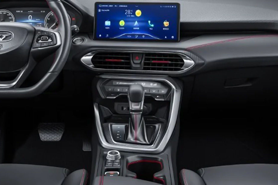  E5 Center Console