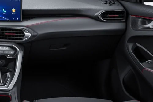 Kaiyi  E5 Glove Box
