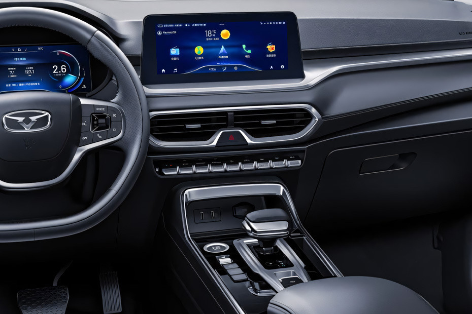 X3 Pro Center Console