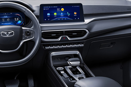 X3 Pro Center Console