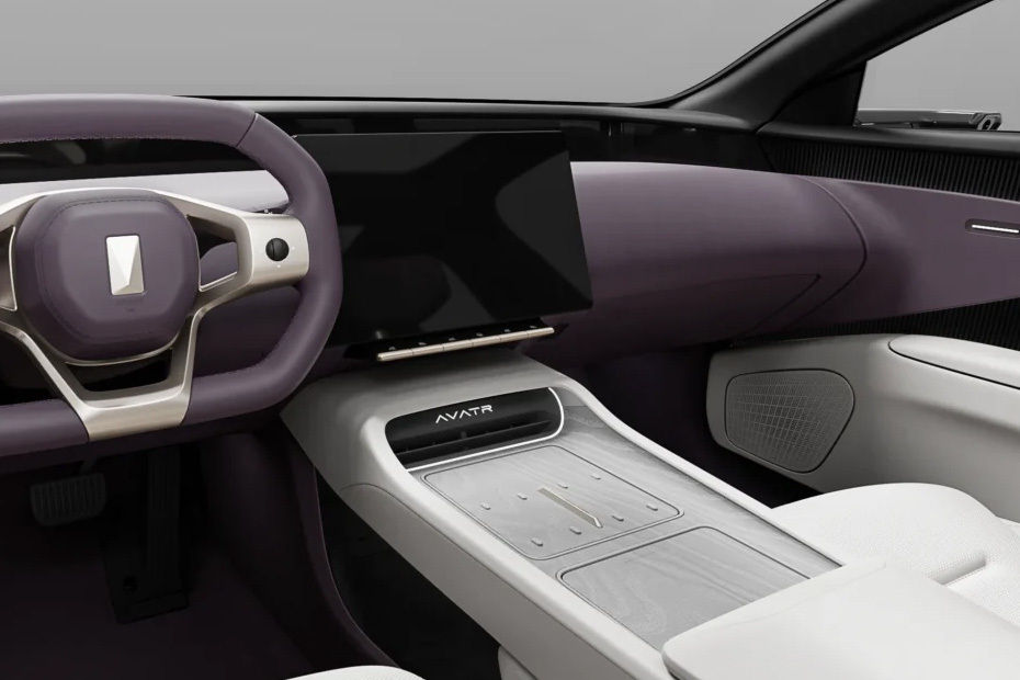 12 Center Console