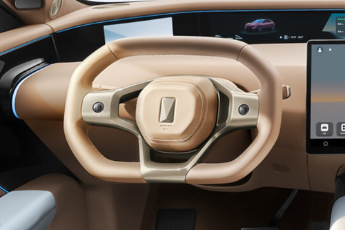 AVATR 07 Steering Wheel