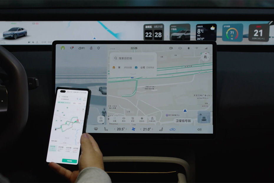 06 gps navigator