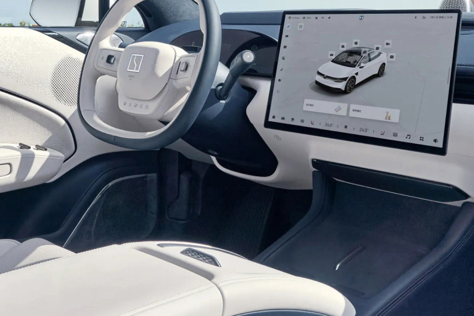 007 Center Console