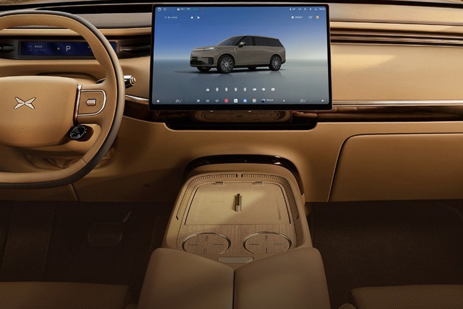 GX Center Console