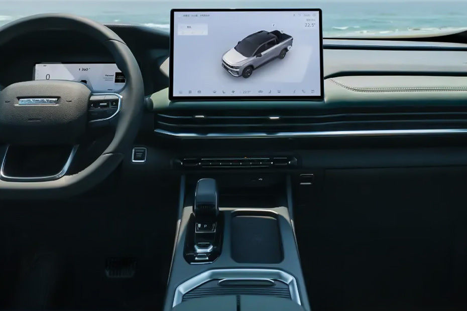Rd6 Center Console