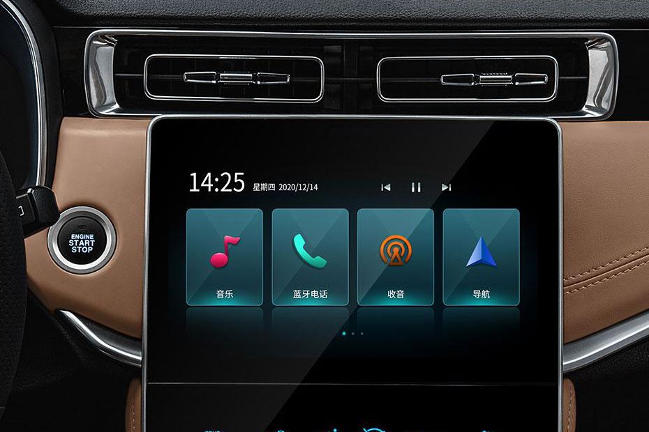 U75 Plus Front Ac Vents