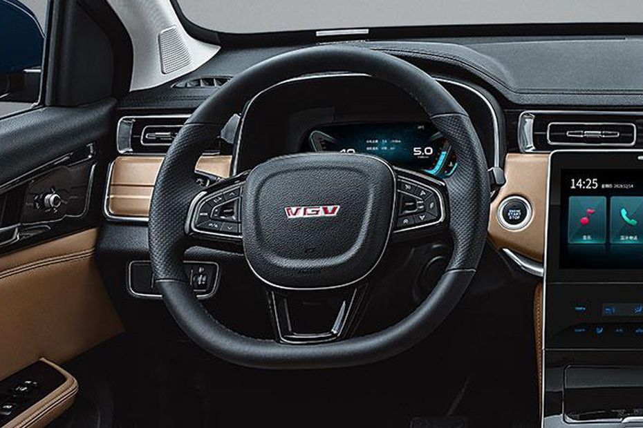 VGV U75 Plus Steering Wheel
