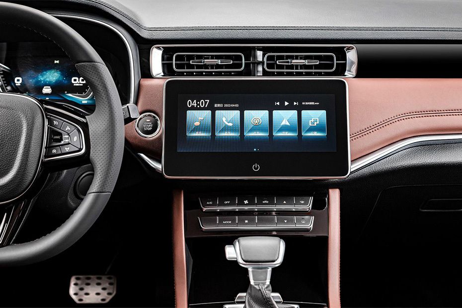 U70 PRO Center Console