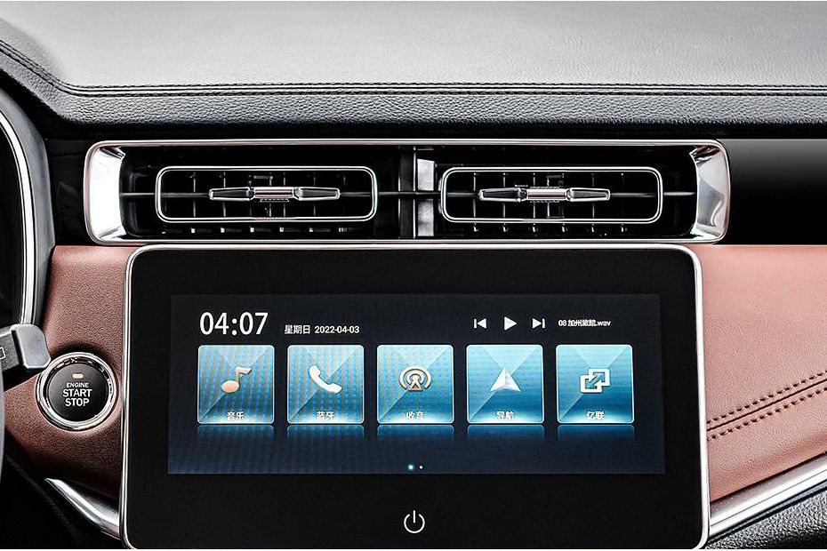 U70 PRO Front Ac Vents