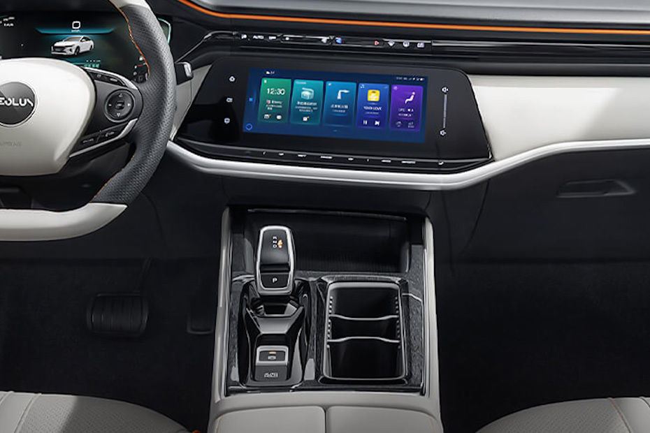 Shine Max Center Console