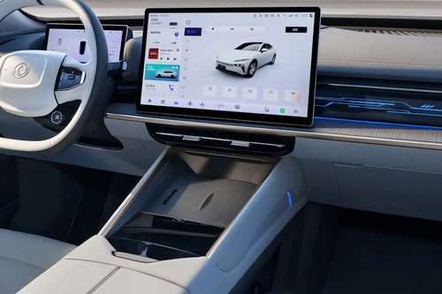 007 Center Console