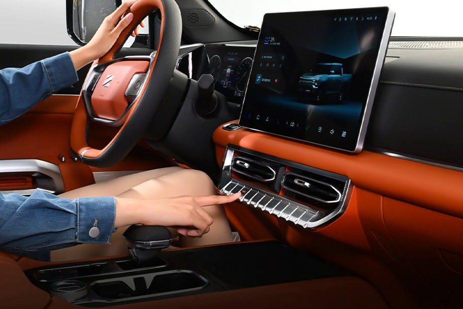 Z9 Center Console