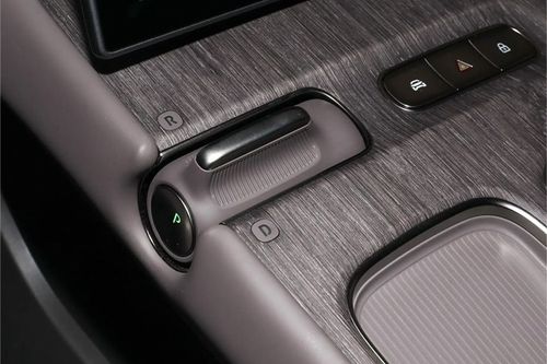 Center Controls of NIO EL8