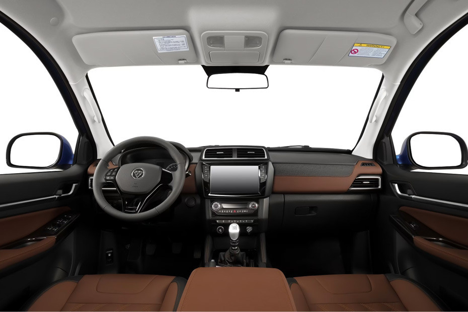 Dashboard View of Tunland