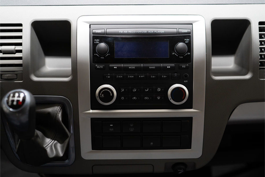 View Center Console