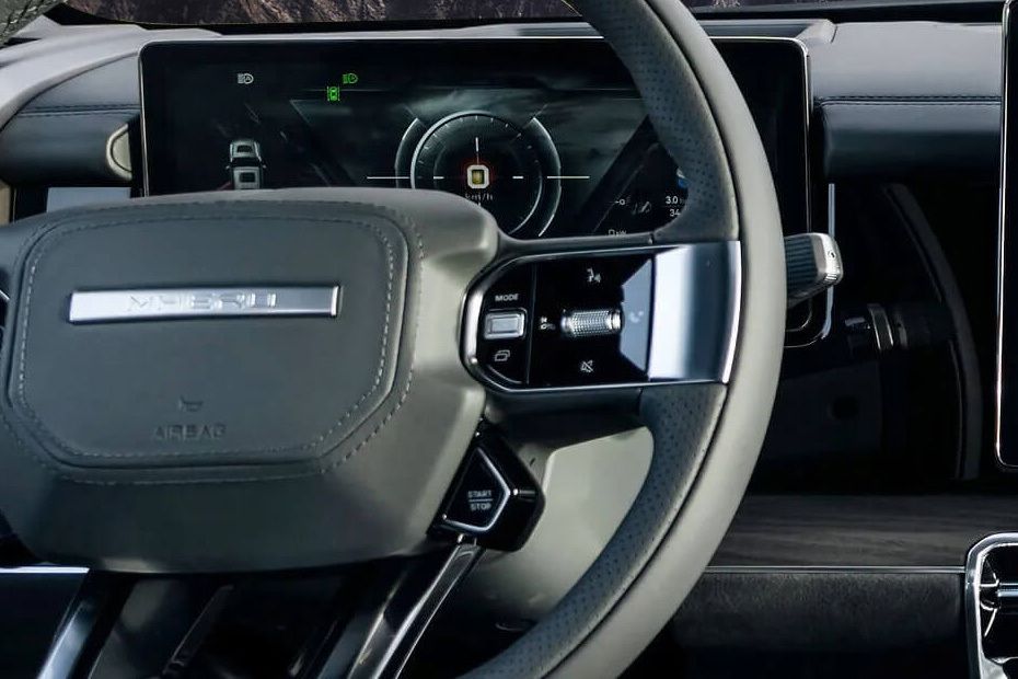 MHERO 1 Multi Function Steering