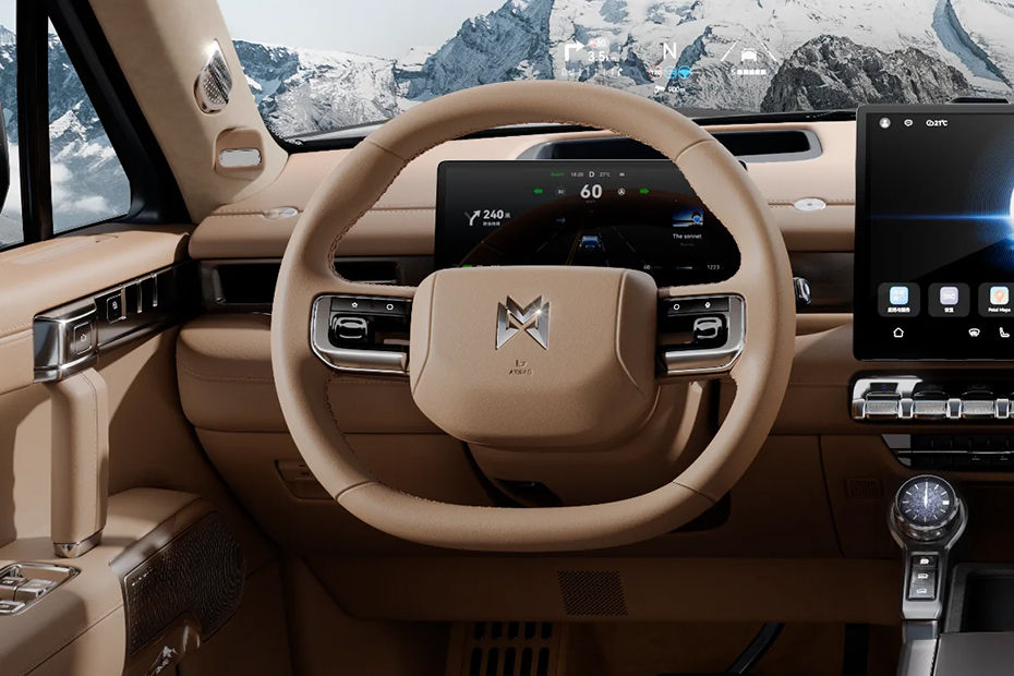 MHERO II Steering Wheel