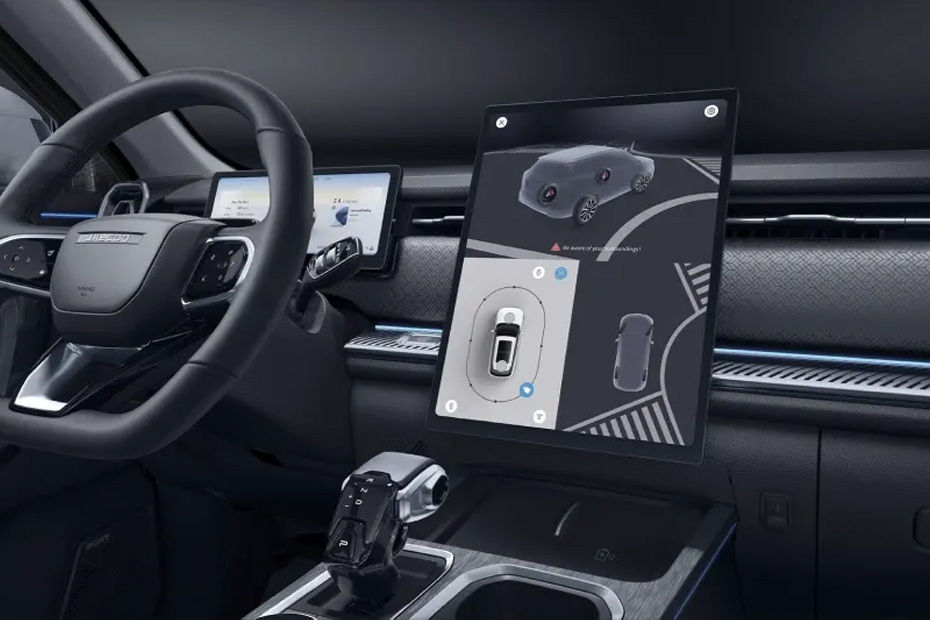 J7 Center Console