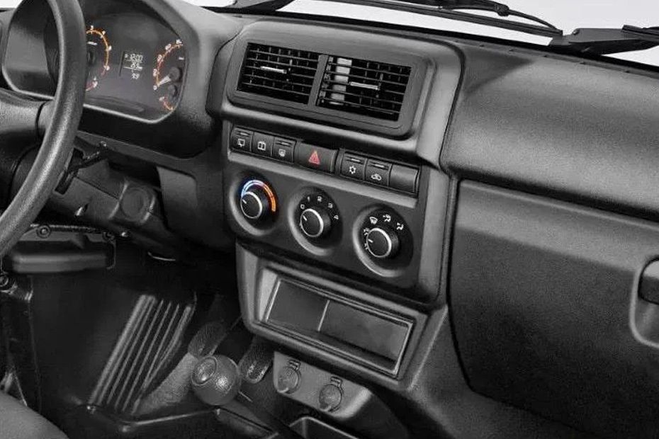 Niva Center Console