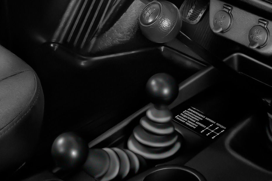 Lada Niva Bronto Gear Shifter