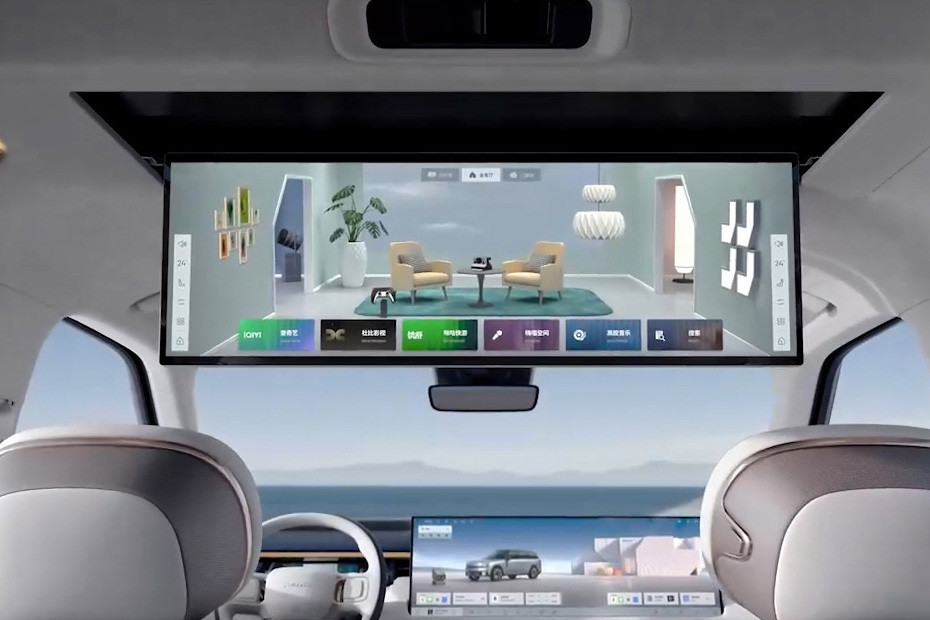 Rear Seat Entertainment of LYNK&CO 900