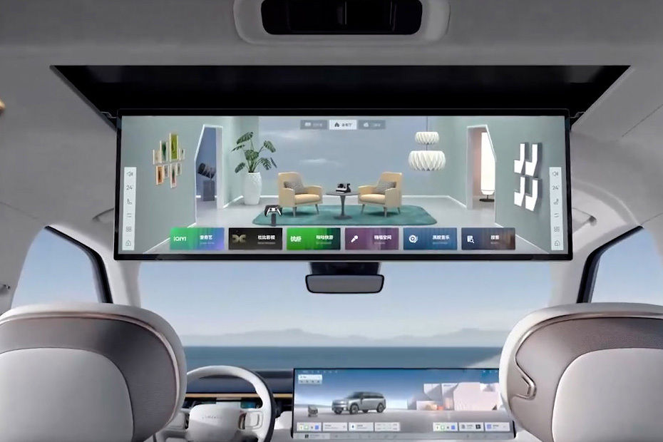 Rear Seat Entertainment of LYNK&CO 900