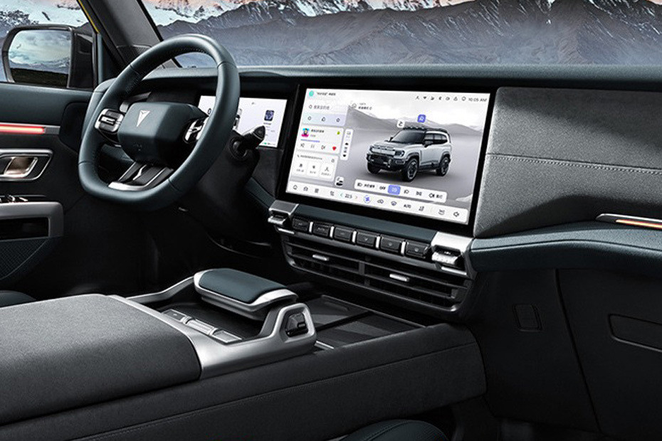G318 Center Console