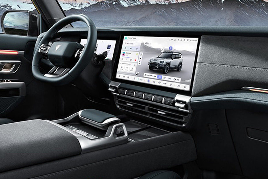 G318 Center Console