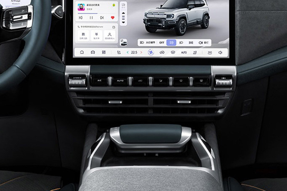 Front AC Controls of Deepal G318