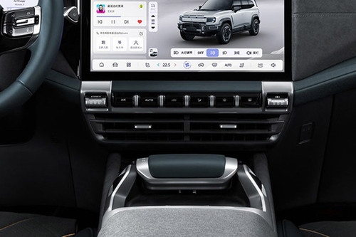 Front AC Controls of Deepal G318
