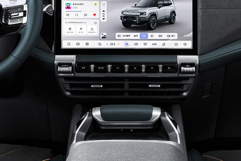 Front AC Controls of Deepal G318
