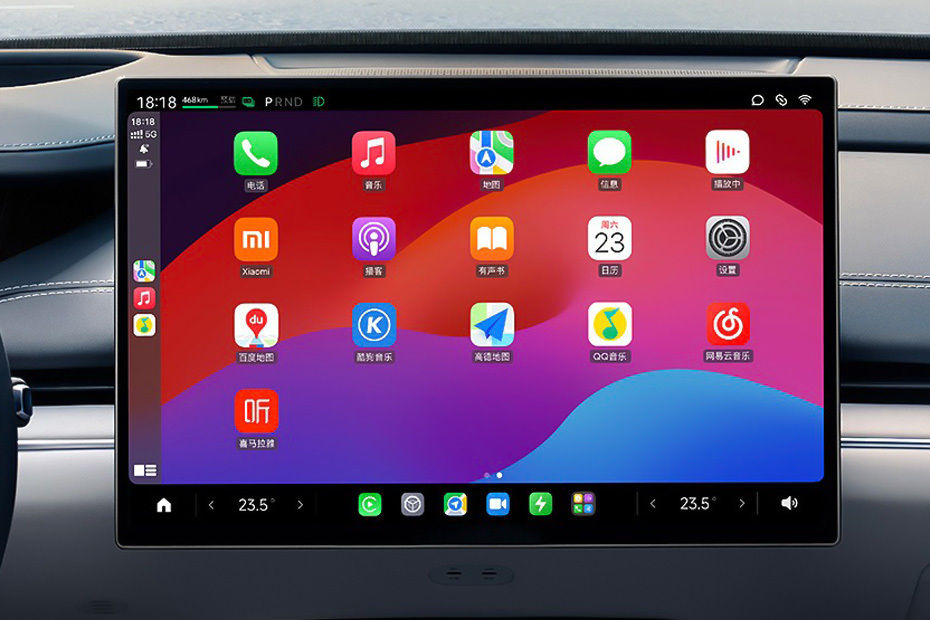 SU7 touch screen