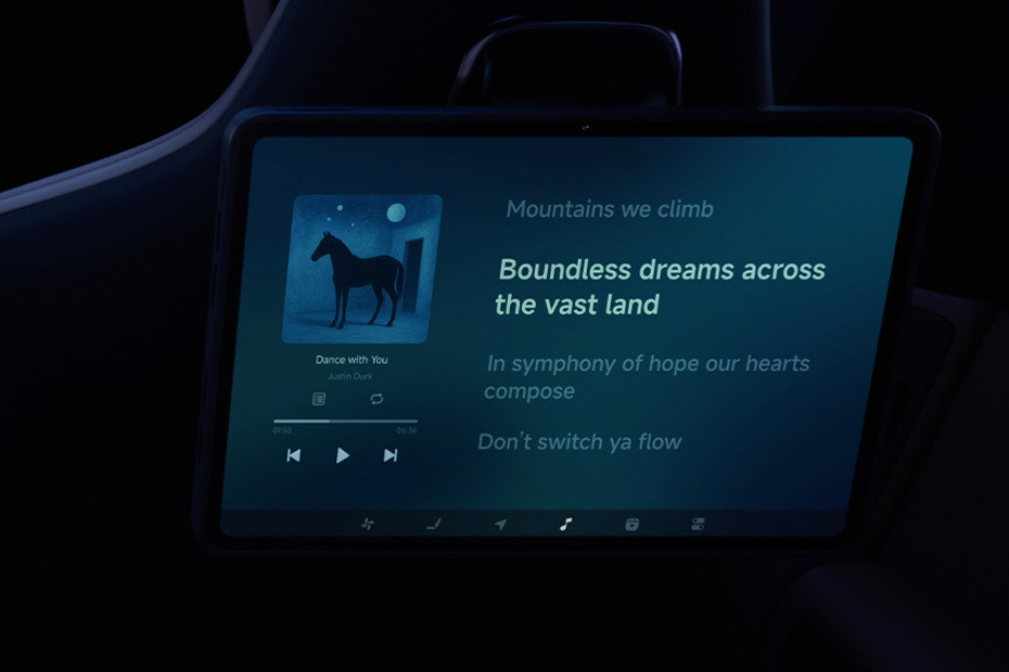 Rear Seat Entertainment of Xiaomi YU7