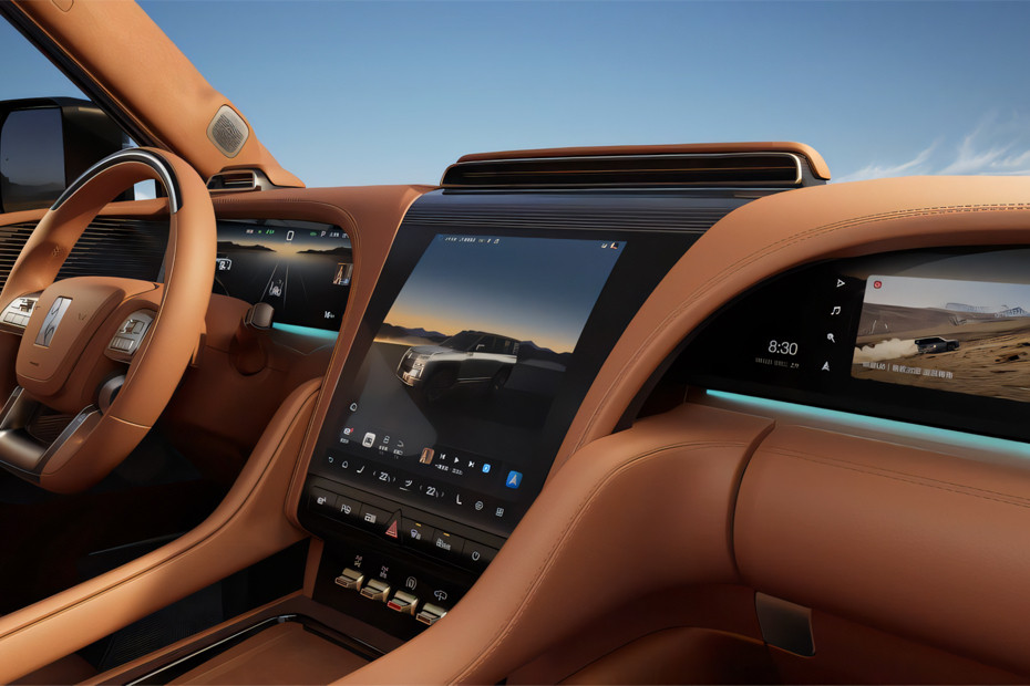 U8 Center Console